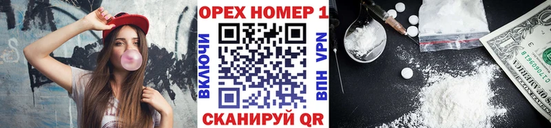 COCAIN Fish Scale  Слободской 
