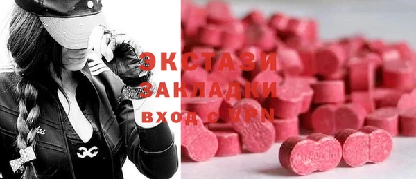 синтетический гашиш Аркадак
