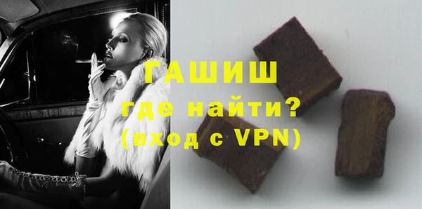 синтетический гашиш Аркадак