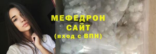 мет Балабаново