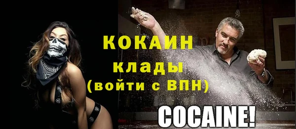 синтетический гашиш Аркадак