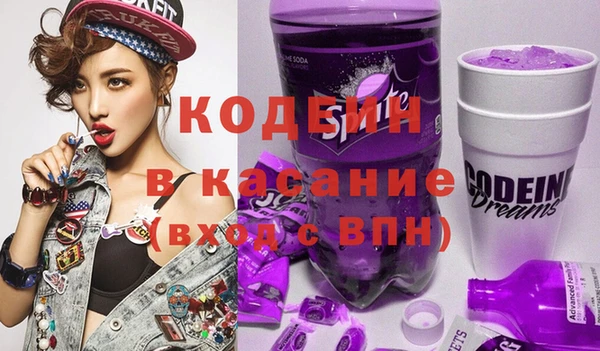 синтетический гашиш Аркадак