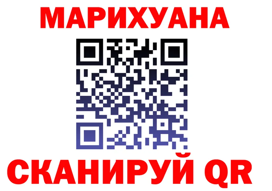 Бутират BDO 33% вход это OMG Слободской