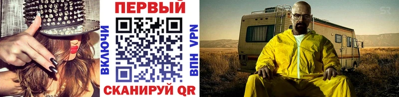 МЕГА сайт  Слободской  МЕТАМФЕТАМИН Декстрометамфетамин 99.9% 