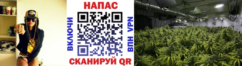 МАРИХУАНА AK-47  кракен рабочий сайт  Слободской 